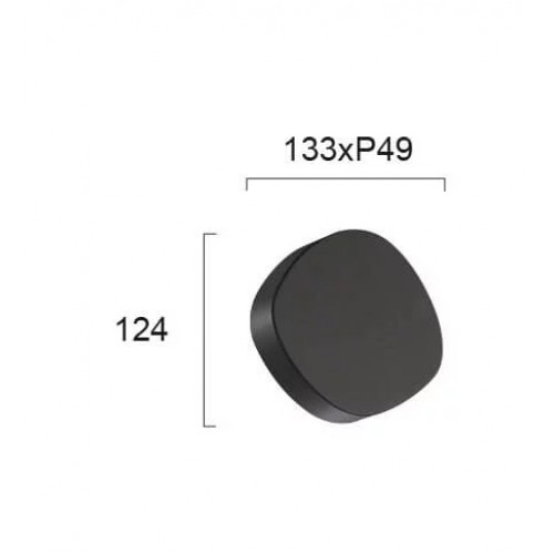 Світильник вуличний Viokef 4223600 ONDA