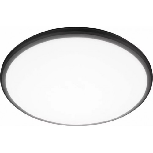 Світильник вуличний Viokef 4243000 RONI