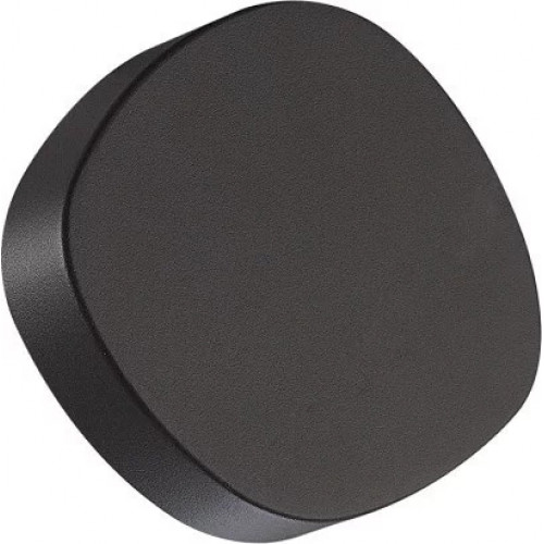 Світильник вуличний Viokef 4223600 ONDA