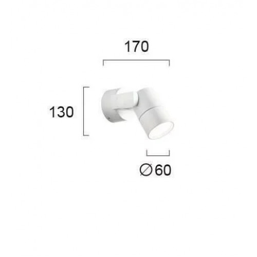 Світильник вуличний Viokef 4143700 PAROS