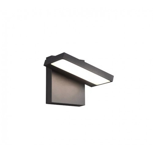 Світильник вуличний Trio 226360142 HORTON