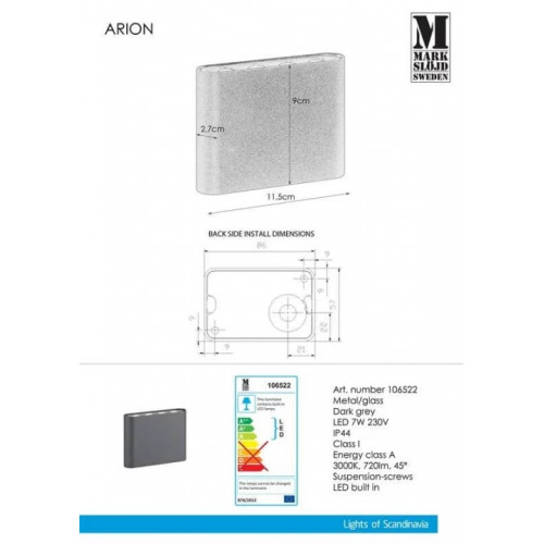 Світильник вуличний Markslojd 106522 ARION