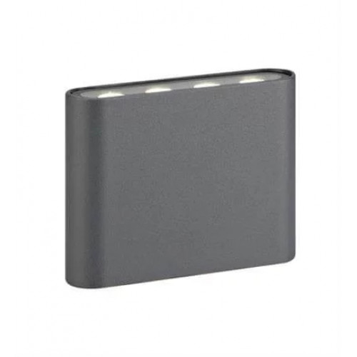 Світильник вуличний Markslojd 106522 ARION