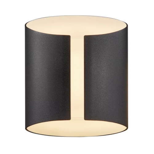 Світильник вуличний Nordlux 2118201003 GRIP