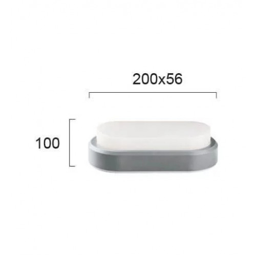 Світильник вуличний Viokef 4171600 LEROS