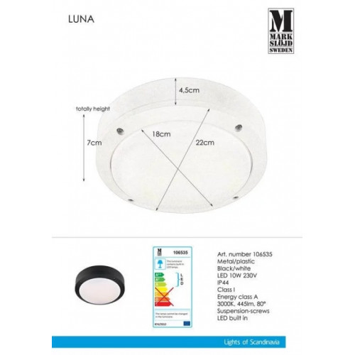 Світильник вуличний Markslojd 106535 LUNA