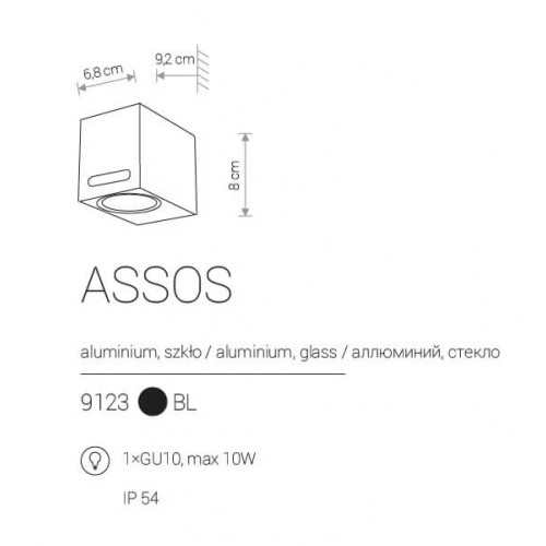 Світильник вуличний Nowodvorski 9123 ASSOS