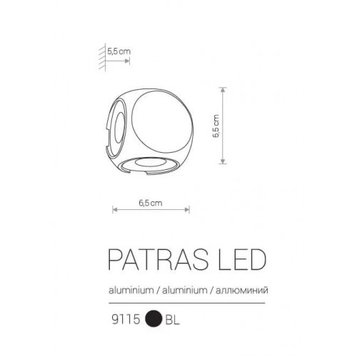 Світильник вуличний Searchlight 3231GY COASTAL