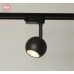 Грунтовий світильник Ideal Lux 248394 STARLIGHT
