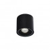 Світильник вуличний Ideal Lux 122687 GUN Світильник вуличний Ideal Lux 122687 GUN