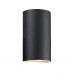Світильник вуличний Nordlux 84141003 ROLD