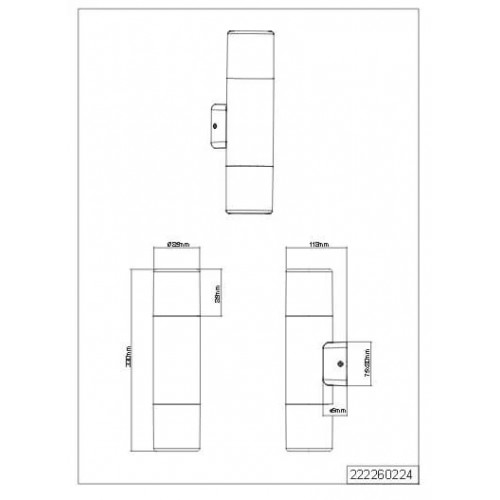 Світильник вуличний Trio 222260224 HOOSIC