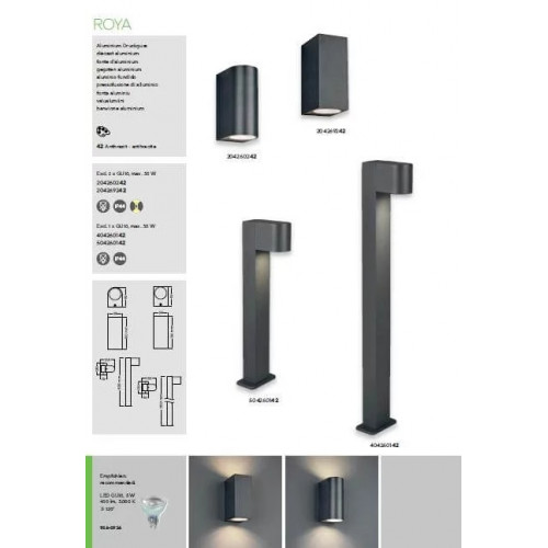 Світильник вуличний Viokef 4136201 HYDRA