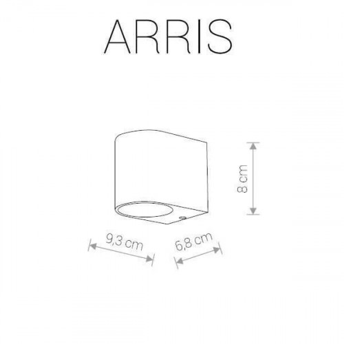 Світильник вуличний Nowodvorski 9516 ARRIS