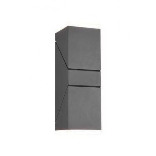 Світильник вуличний Trio 270660242 AVON