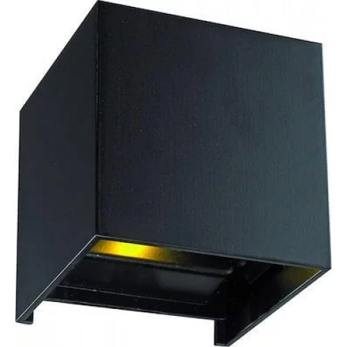 Світильник вуличний Viokef 4188801 GREG