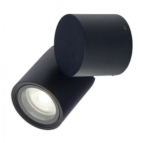 Світильник вуличний Nowodvorski 8160 TUBINGS