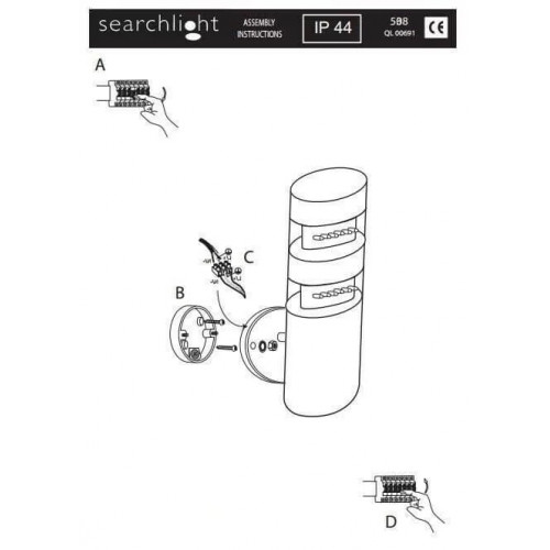 Світильник вуличний Searchlight 5308 INDIA