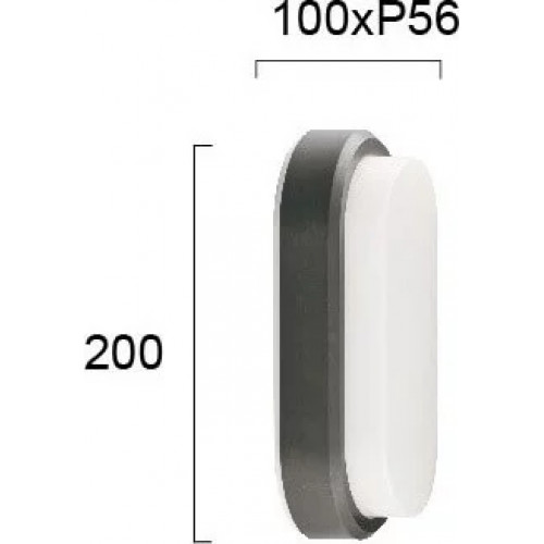 Світильник вуличний Viokef 4171601 LEROS