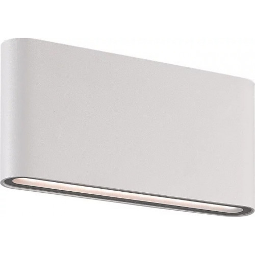 Світильник вуличний Viokef 4226700 ARGON