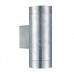 Світильник вуличний Nordlux 21519931 TIN MAXI DOUBLE