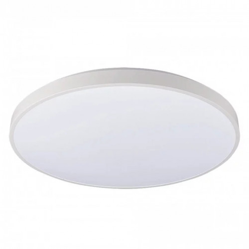 Стельовий світильник Nowodvorski AGNES ROUND LED 8208