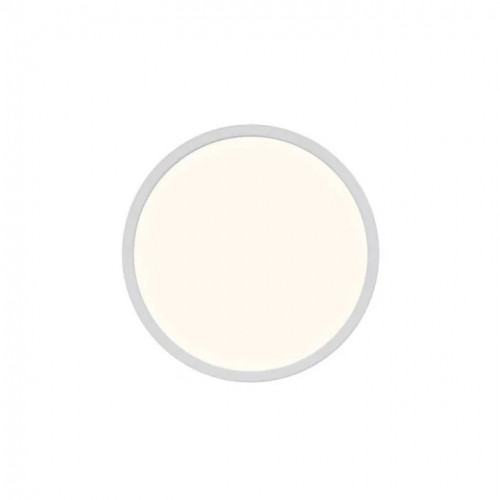 Стельовий світильник Nordlux OJA 29 2700K IP54 2110456101