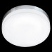 Стельовий світильник Eglo LED LORA 95001