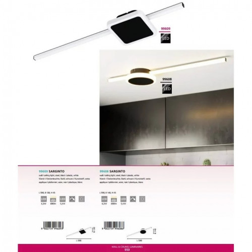 Стельовий світильник Eglo SARGINTO 99609