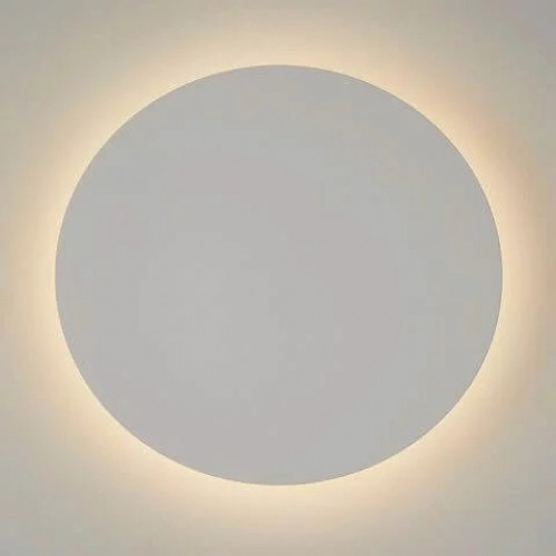 Стельовий світильник Viokef Madison 4276201