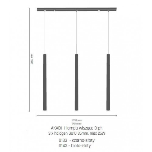 Стельовий світильник Eglo FRANIA 97881