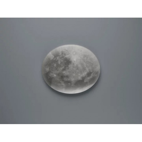 Стельовий світильник Trio LUNAR 627516000