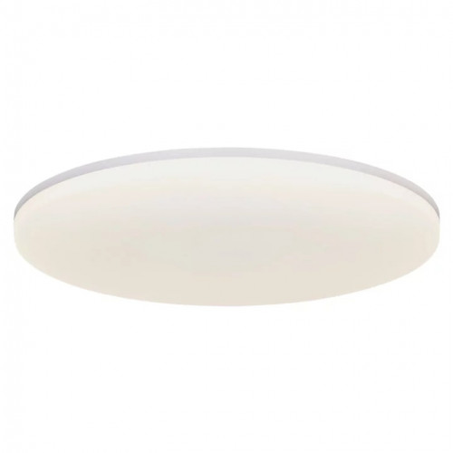 Стельовий світильник Nordlux VIC 35 4000K 2210266001