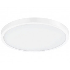 Стельовий світильник Eglo FUEVA 97266 Стельовий світильник Eglo FUEVA 97266