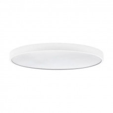 Стельовий світильник Eglo VERUCCHIO 63124