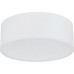 Стельовий світильник TK Lighting RONDO 1580