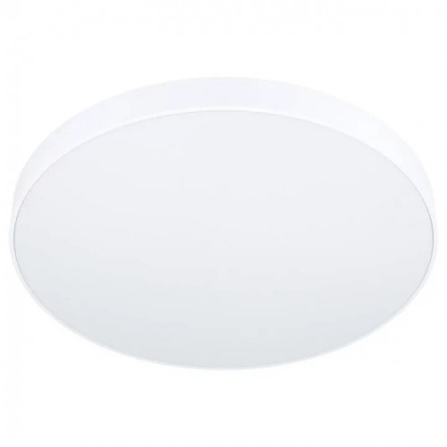 Стельовий світильник Eglo ZUBIETA-A 98892