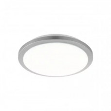 Стельовий світильник Eglo Competa-ST 97327