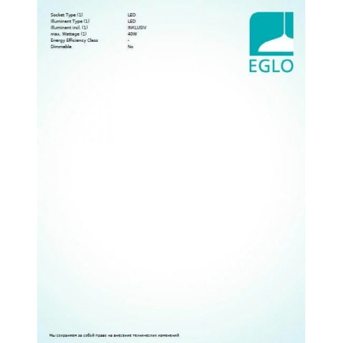 Стельовий світильник Eglo Salobrena 98025