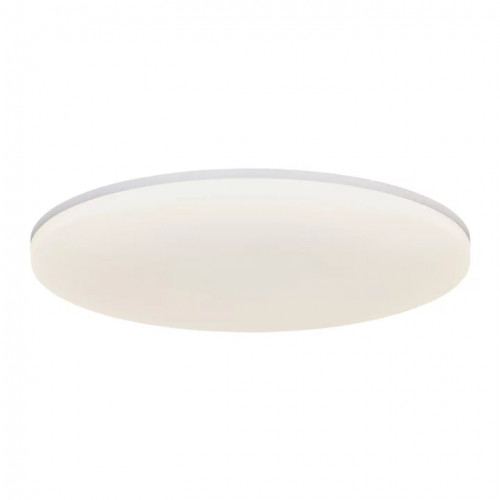 Стельовий світильник Nordlux VIC 29 4000K 2210256001