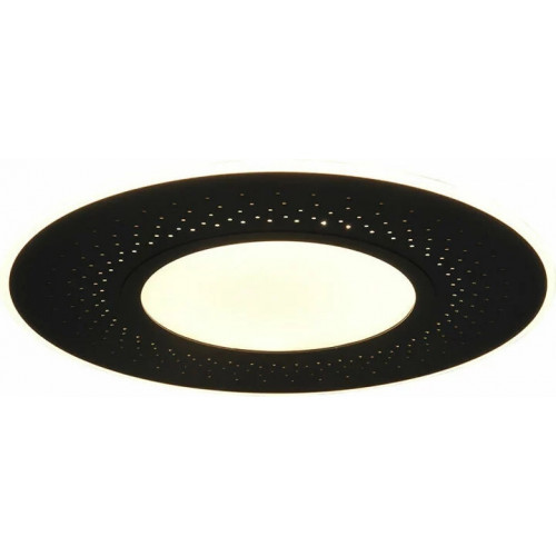 Стельовий світильник Trio VERUS 626919332