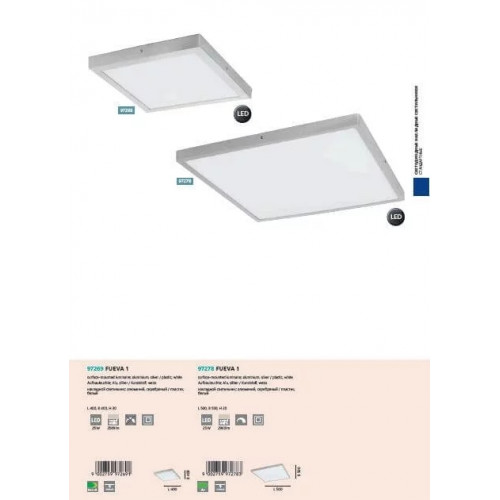 Стельовий світильник Eglo FUEVA 97269