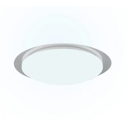 Стельовий світильник Trio FRODENO 680214800