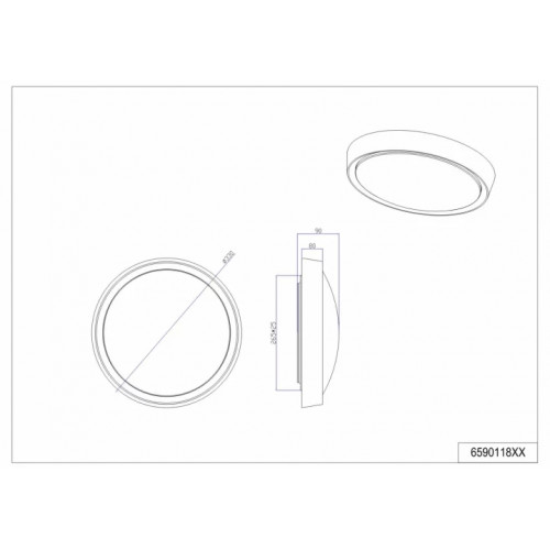 Стельовий світильник Trio CLARIMO 659011801