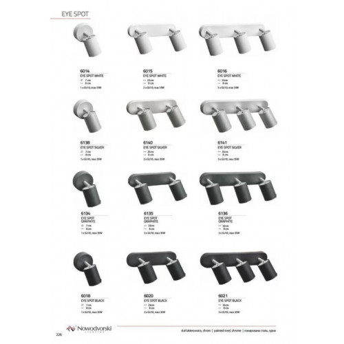 Стельовий світильник TK Lighting RONDO GRAY 3332