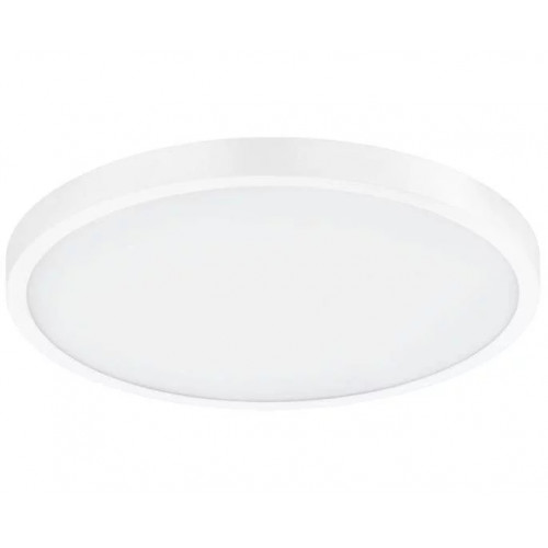 Стельовий світильник Eglo FUEVA 97262