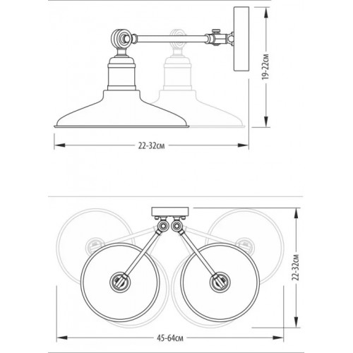 Стельовий світильник AZzardo CORTONA AZ2735