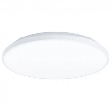 Стельовий світильник Eglo CRESPILLO 99338