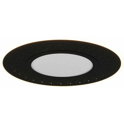 Стельовий світильник Trio VERUS 626910332