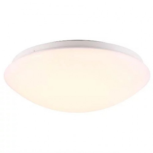 Стельовий світильник Nordlux Ask 28 45356001